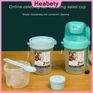 Heabety Breakfast Fruit Oat Yogurt Salad Cup With Lid And Spoon Two-layers Food Storage Bento Box Fitness Fat-Reduced Taper Bowl