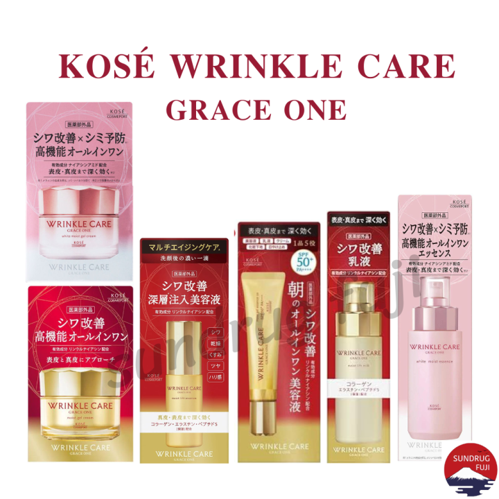 Kose Grace One Wrinkle Care Moist Gel Cream 100g [All-in-one] | Lazada ...