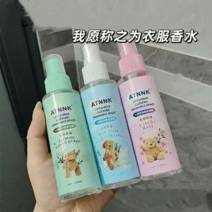 ATNNK Jasmine Bear Gradient Clothing Spray กลิ่นหอมสดชื่นและดับกลิ่นเสื้อผ้าน้ำหอมเสื้อผ้าดับกลิ่น