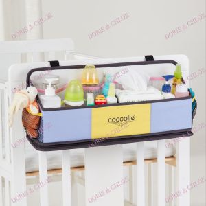 Baby Cot Hanging Organizer (Horizontal layers) 床挂收纳 | Large Hard Shell Storage for Diaper Changing table Baby Crib