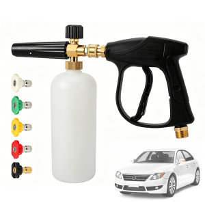 Universal Spray Household with 5 Nozzles Car Washing Water 1/4 Quick Connector for Home Use