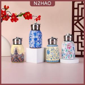 N2HAO Cốc bỏ túi di động 300ml Cốc cách nhiệt Ngoài Trời Có Vòng nâng cốc hai lớp chân không tiện dụng Cốc cách nhiệt bằng thép không gỉ
