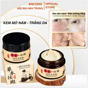 [Mua 1 Tặng 1] Kem Trắng Da Mờ Nám Tàn Nhang Đốm Nâu Giúp Da Đều Màu Sáng Mịn Tự Nhiên An Toàn Không Bào Mòn Da - Spot Removing Cream 30g - Thảo Dược Mờ Nám Tàn Nhang Nội Địa Trung