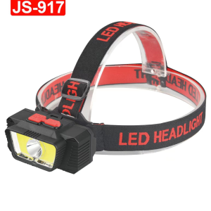 COB Headlamp Ultra Bright Camping Light Headlight USB Rechargable Wide Range Waterproof LED Light Adjustable Strip