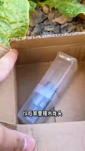 PVC Thread Maker Tool Set Easy Installation on Electric Drill for Home Plumbing and Repairs Quick and Accurate Threading