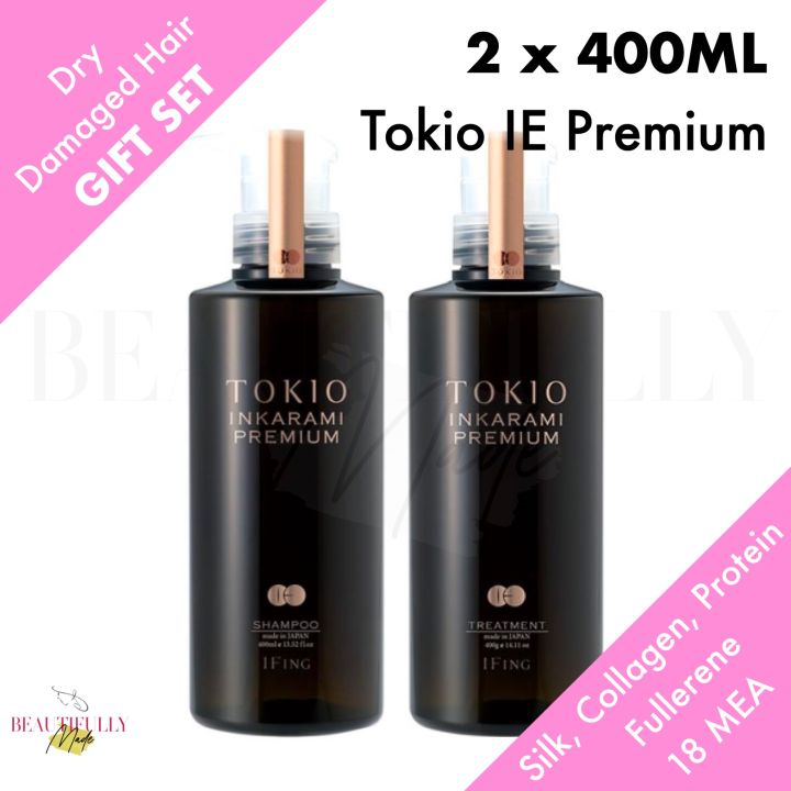 Bundle of 2] Tokio IE Inkarami Premium Shampoo 400ml + Treatment 400ml -  For Dry Severely Damaged Hair | Lazada Singapore