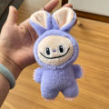 ganci boneka accessories plush key chain car key labubu doll 16 cm. 