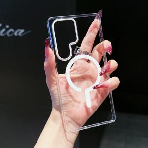 for Galaxy S25Ultra Luxury Transparent Double Color Case for Samsung Galaxy S25 Ultra Magnetic Hard PC Clear Slim Cover