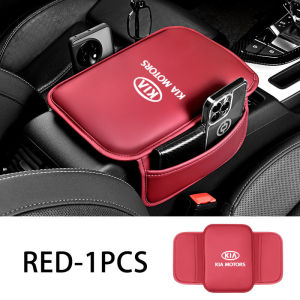 Leather Car Central Armrest Soft Pad Auto Center Console Arm Rest Seat Box Mat Armrest box cushions with pockets on both sides For KIA Seltos K3 Carens Forte Cerato Soluto Forte Sportage Spectra Picanto RIO Carnival