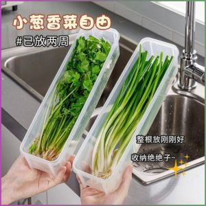 Onion Organizer Spicy Vegetable Organizer Utility Organizer