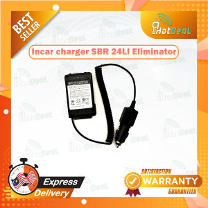 Incar charger SBR 24LI Eliminator DC12V Adaptor for YAESU FT70D FT70D FT70DR FT70DR FT70DS FT70DS