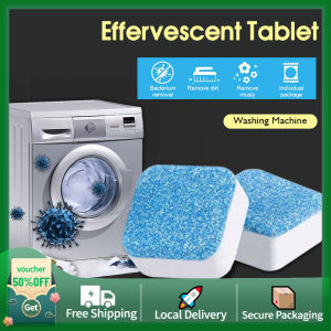 【24 hours ship】50pcs Washing Machine Cleaner Tablets Deep Clean Laundry Machine Cleaner Dirt Remover Bacteria virus cleaning Pembersih Mesin Basuh 洗衣机槽清洗剂泡腾片