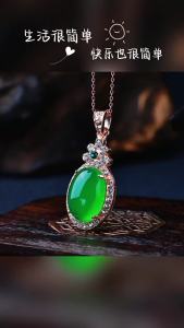 Fashion jewelry wholesale: Jasper cats eye pendant gold-inlaid jade mens and womens necklaces jewelry factory live broadcast in stock