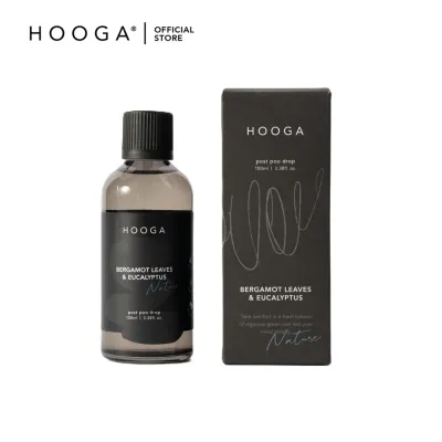 Hooga Home Care Black Series Post Poo Drop 100ml