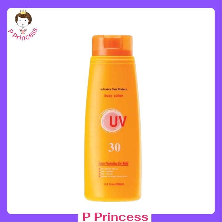 ** 1 ขวด ** AR Advance Sun Protect Body Lotion โลชั่นกันแดดสำหรับทาตัว