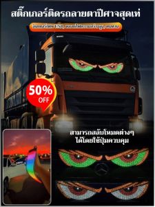 ตกแต่งแสง เอฟเฟกต์ภาพที่เป็นเอกลักษณ์ ไฟตกแต่ง ลูกปัดโคมไฟความสว่างสูง ความปลอดภัย สีอิ่มตัว