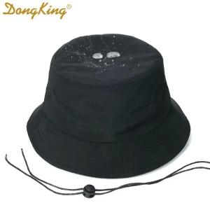 Waterproof Windproof Bucket Hats Lightweight Rain Hat XX-Large Mens Womens Hiking Camping UV/UPF 50 Packable2026