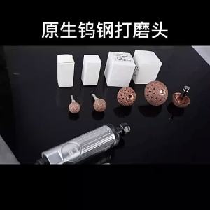 Dụng Cụ Sửa Chữa Lốp Xe x0dx