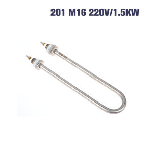 [ezrae Libun] U Type 220V Electric Heat Pipe U-shape Heating Element U Type Tube Heating Tube 1KW 1.5KW 2KW 3KW