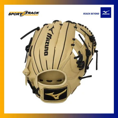Mizuno MVP Prime GMVP1177P4 11.75inch Baseball Glove