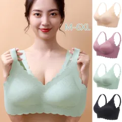 No Steel Ring Thin Cup Bra For Large Breasts, Push Up And Prevent Light  Leakage Women's Underwear, Adjustable Full Cup Coverage Including Side  Support