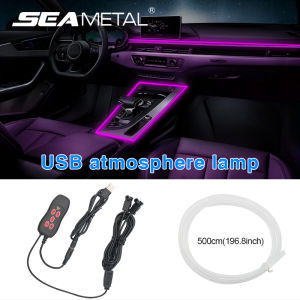 USB Car Interior Decoration Light Strip Universal Atmosphere Lamp for Car LED Dashboard Console DIY Decorative Accessories
