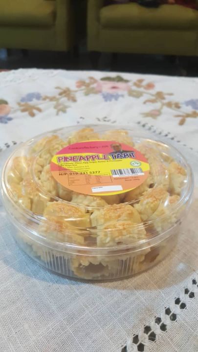 Kuih Tart Nenas Kahfy (48 pcs)