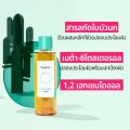 Beplain Cicaterol Toner 200ml โทนเนอร์ ปลอบประโลมผิว ให้ความชุ่มชื้น. 