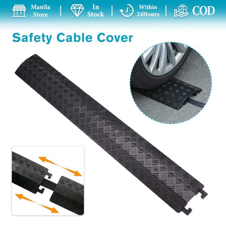 Floor Cord Cover Heavy Duty Cable Protector 100*13*2cm Safety Cable Cover Wire Floor Ramp Cord