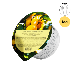 [TTAT] Grapfruit Vitamin C Modeling Pack 25g