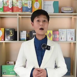 LZD Pain Relieving Plaster Babu Plaster Cervical Spine Knee Joint Paste Three-Fold Plaster PU Membrane Handmade Plaster