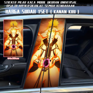 Ready Stock Car sticker PE film Cover Stripe Car Door Center 139 Naruto Column Pillar sticker Car Window Middle