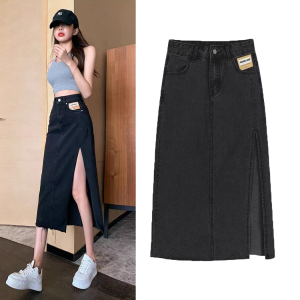 Plus size womens high waist denim long skirt new versatile slim A-line umbrella skirt Midi ins 2024