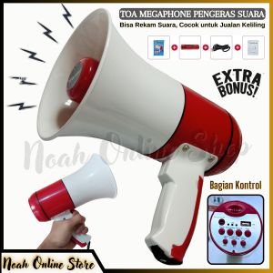TOA Megaphone Pengeras Suara Marketpeak Mp-19 Rechargeable Bisa Untuk Merekam Suara Dan Sirine Menggunakan Daya Batrei / Megaphone Mp-19 / Toa Rechargeable / Megaphone Recording