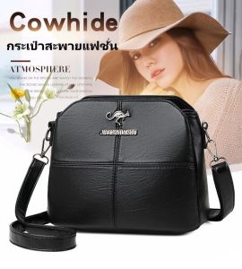 QNQN สุภาพสตรี PU กระเป๋าสะพายแฟชั่นสบาย ๆ ช้อปปิ้งกระเป๋าสะพายผู้หญิง กระเป๋าสะพายไหล่ใหม่แฟชั่นเกาหลีสีทึบกลางอายุผู้หญิง