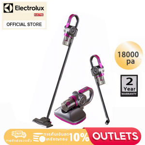 Electrolux เครื่องดูดฝุ่นไร้สาย มือถือ แบบพกพา ชาร์จไฟได้ แรงดูด 28000Pa ดูดฝุ่น/ถูพื้น/กำจัดไร/ฆ่าเชื้อ เครื่องดูดฝุ่นแรง เครื่องดูด vacuum cleaner
