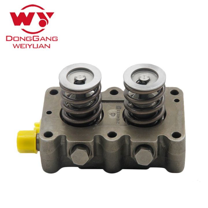 320D Head Rotor, Pump Head,For Caterpillar 326-4635/317-8021/324-0532/ ...