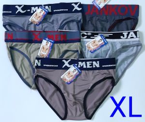 Quần lót Nam Quần Sịp quần xì co giãn tốt (size L đến 3xl) 100 % Cotton thoáng mát thun 4 chiều Hàng Việt Nam Xuất Khẩu (40 đến 82kg)