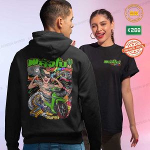 เสื้อฮู้ด พลังใบวัยรุ่นนิยม K268 Hoodie สีดำ ผ้าวอร์มทอพิเศษเส้นใยโพลีเอสเตอร์100% สินค้าพร้อมส่งในไทย