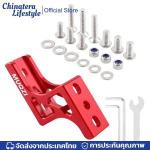 ถุงจักรยานพับความสูงที่เพิ่มขึ้นที่ยึดพับจักรยานหมูจมูกตัวแปลงยกขึ้นเมาท์สำหรับ BROMPTON DAHON BIKE