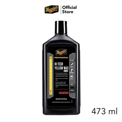 Meguiars M2616 Mirror Glaze Professional Hi-Tech Yellow Wax High Gloss Paint Protection แว็กซ์คาร์นัวบ้าขัดเคลือบเงาสีรถ ขนาด 473 มิลลิลิตร