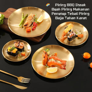 Piring makan Sudan 20/23/26/30CM/dekorasi baja tahan karat emas Eropa