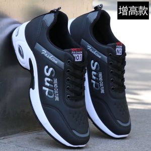 [Free Shipping] MenS Sneakers With A 6Cm Inner Height Increase Suitable For Spring And Summer Trendy Design Non-Slip Odor-Resistant And Waterproof Leather Upper