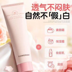 FLOWERWAY Body Tone-Up Cream is long-lasting non-smudging brightens skin tone conceals blemishes and is suitable for use all over the body