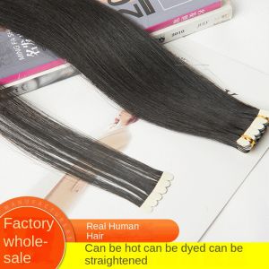 Seamless 20 Pieces 1.8g/pcs Tape In Skin Weft 100% Real Human Hair Extensions Women Fashion Style