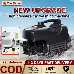 Car washing machine 3600W high-power household full-automatic car washing/yard cleaning portable high-pressure car washing water pump water gun magic tool electric cleaning spray car washing machine complete set of accessories