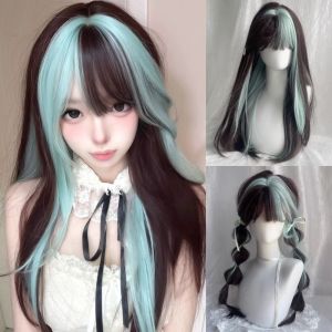 YOYO CHARMING คอสเพลย์ ผมสีเขียวมิ้นต์น้ำตาลออมเบร ฟูฟ่อง โลลิต้า วิกผมยาวตรงมีหน้าม้า หวาน ฮาราจูกุ วิกผมสังเคราะห์แบบหลายชั้น ผู้หญิง