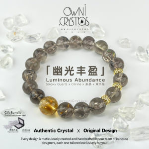 【OwniCrystos】Smoky Quartz for Relief Anxiety & Boost Fortune Citrine Natural crystal bracelet 茶晶 水晶手链手串
