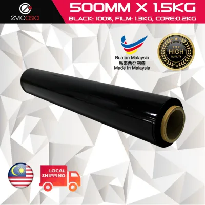 500mm BLACK Pallet Wrap Stretch Film 1.5kg (core 200g+1.3kg)