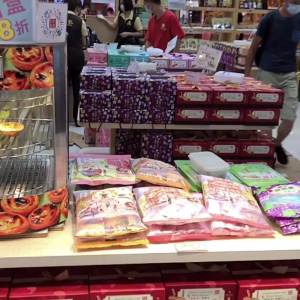 EA( Macau Specialties ) Macau Original Imported Koi Kei Bakery Macau Specialty Macau Koi Kei Bakery Chenpi Cake 200g Macau Traditional Handmade Pastry Afternoon Tea Dessert